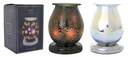 AROMA LAMP SILVER SPARKLE R
