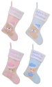 BABYS 1ST XMAS STOCKING (4)