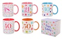 BIRTHDAY PARTY MUG (5)       R