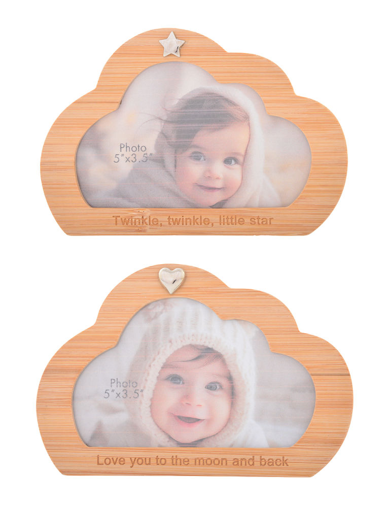 [26546] BAMBOO BABY CLOUD FRAME (2)  R