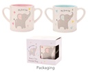 HELLO BABY 2 HANDLED MUG (2)
