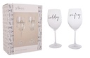 AMORE WINE GLASS WIFEY & HUBBY SET/2